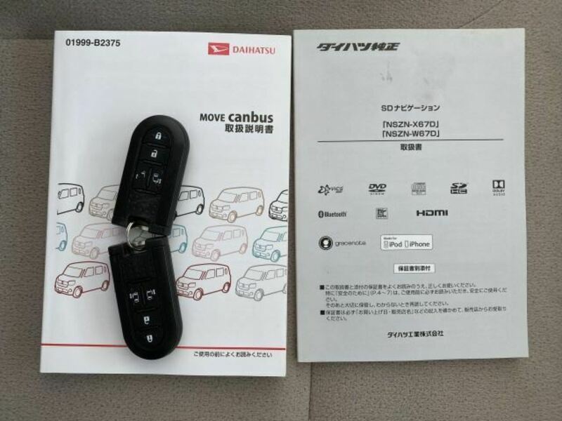 MOVE CANBUS-26