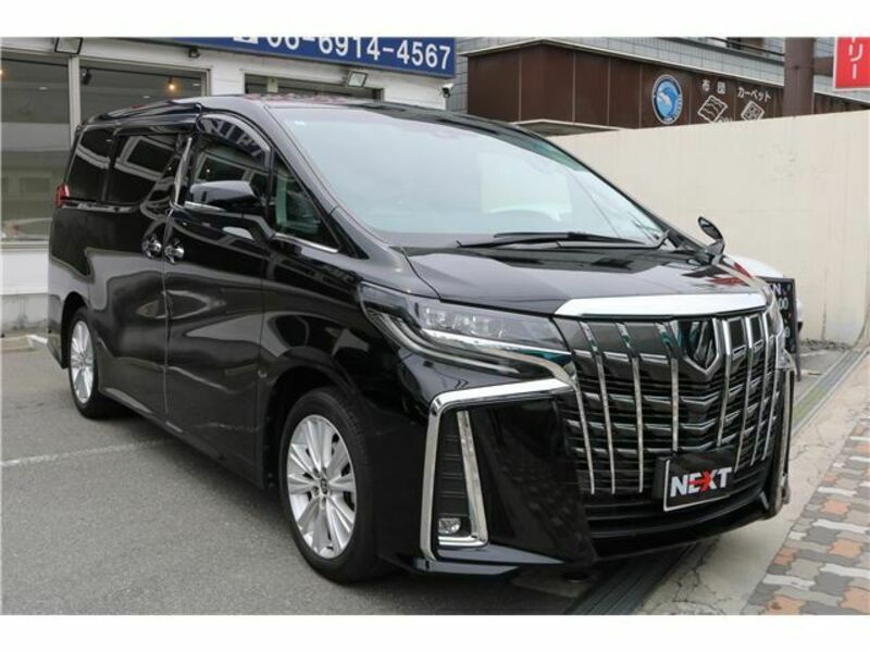 ALPHARD-1
