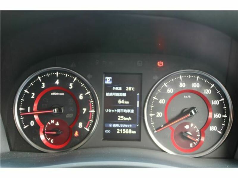 ALPHARD-13