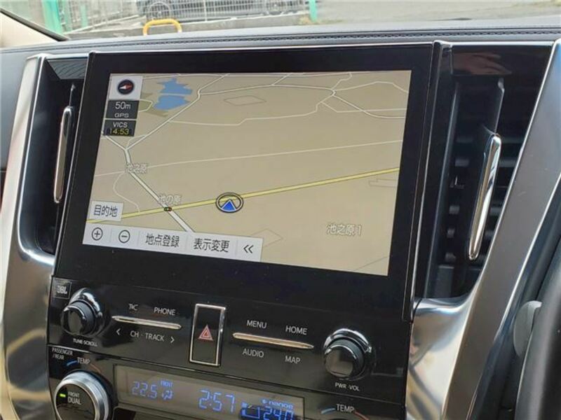 ALPHARD-18