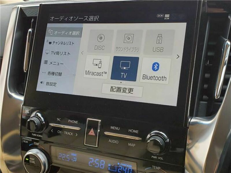 ALPHARD-19