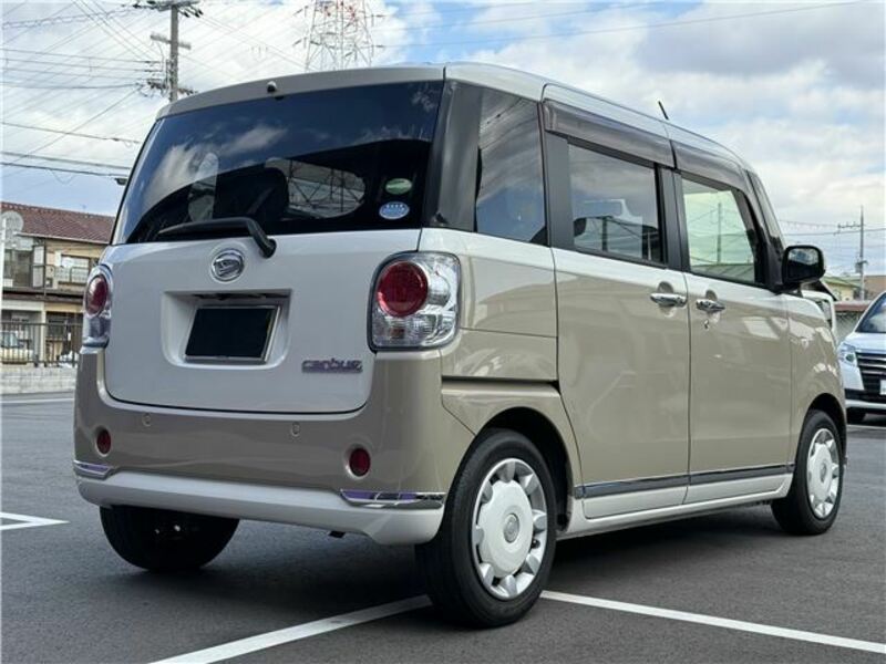 MOVE CANBUS-5