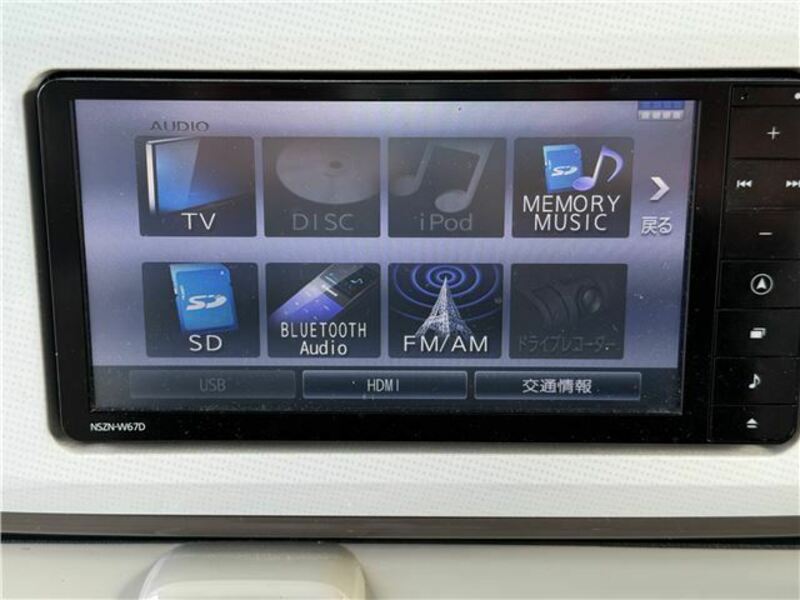 MOVE CANBUS-25