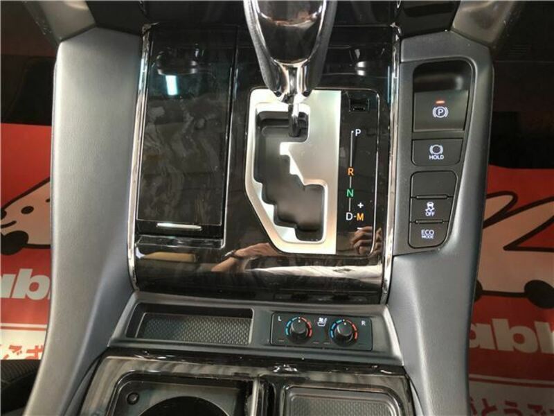 ALPHARD-21