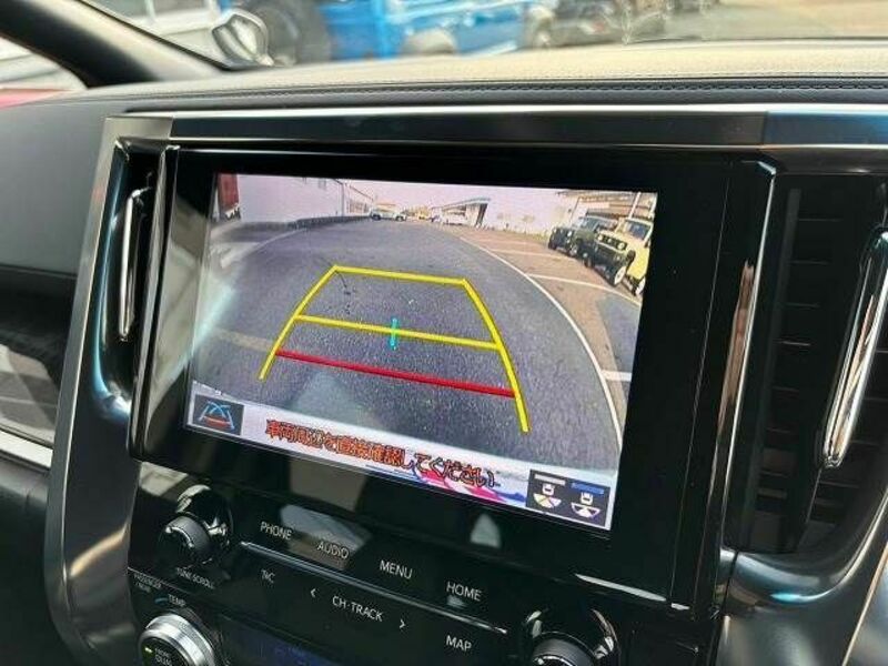 ALPHARD-3