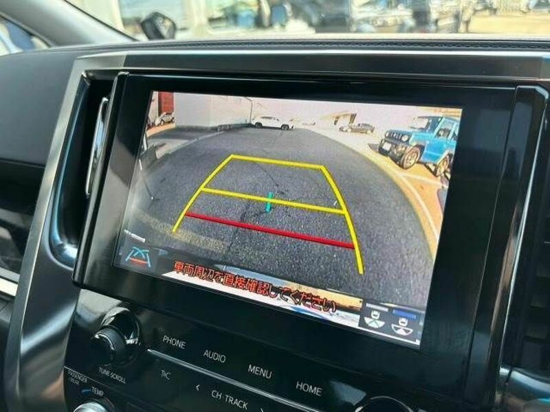 ALPHARD-2