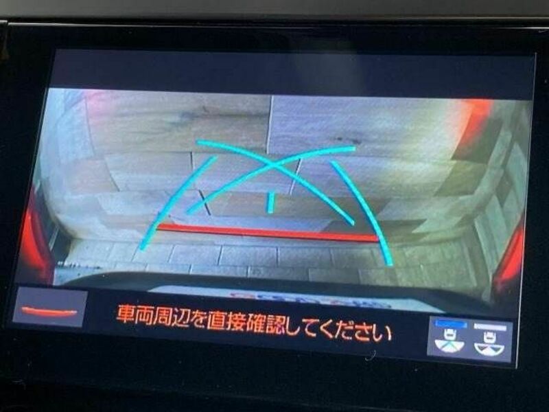 ALPHARD-2