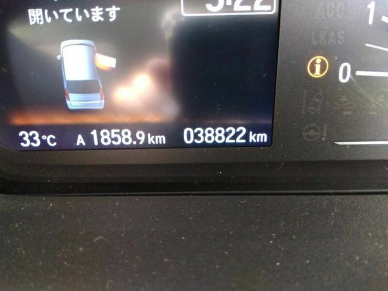 N BOX-6