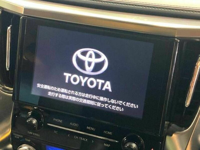 ALPHARD-3
