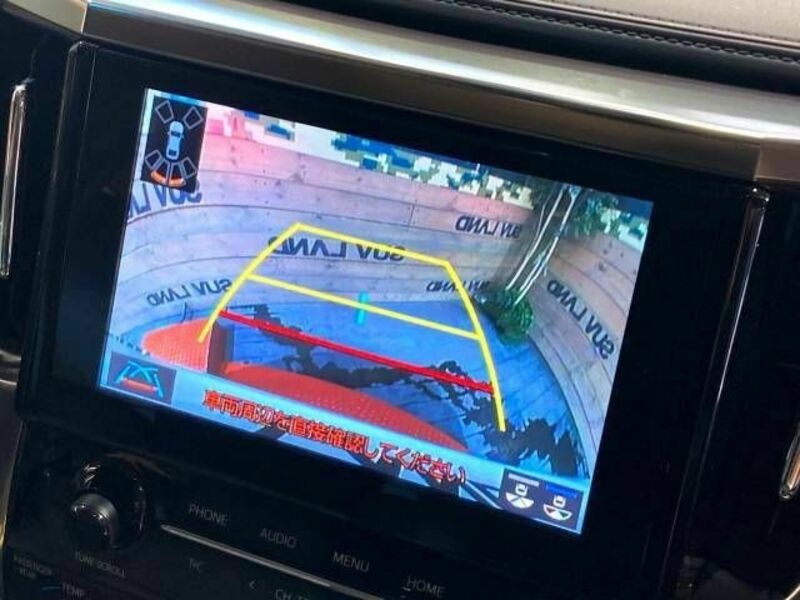 ALPHARD-4