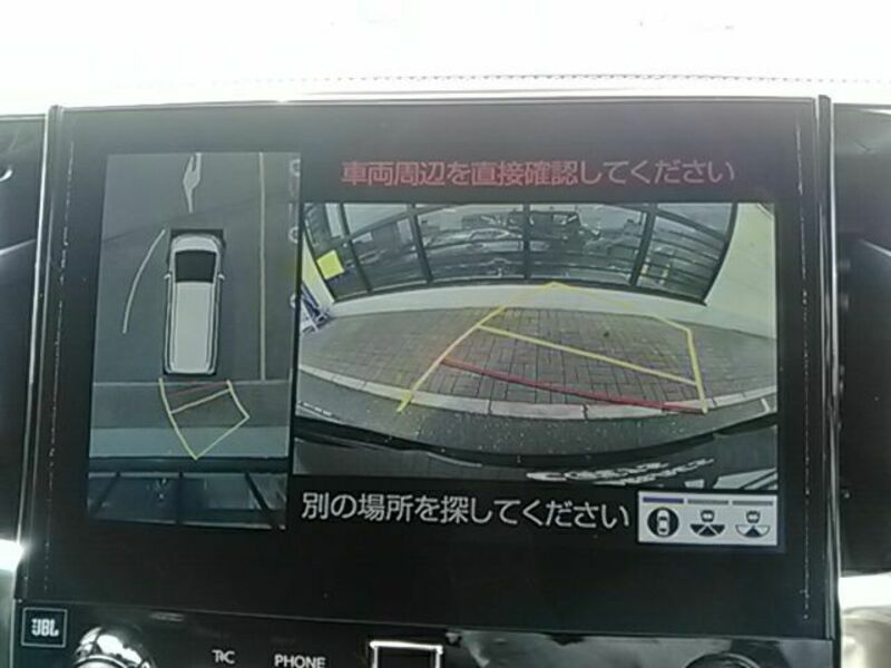 VELLFIRE-19