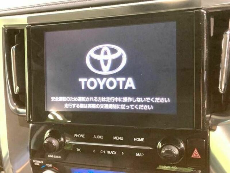 ALPHARD-2