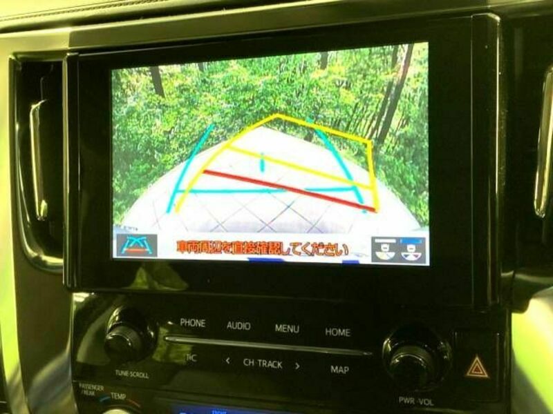 ALPHARD-4