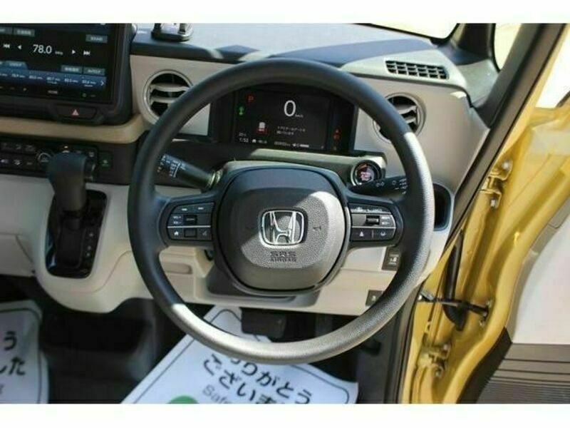N BOX