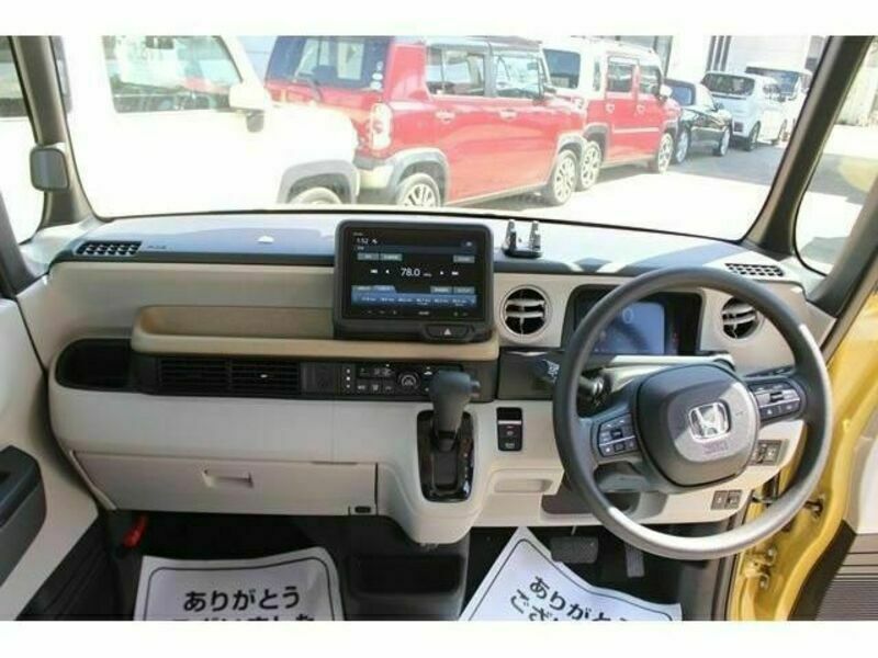 N BOX