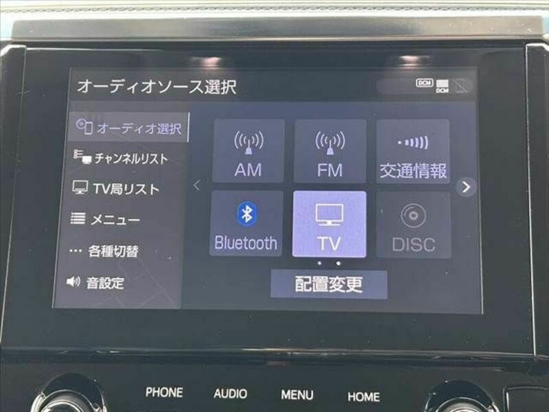 ALPHARD-5