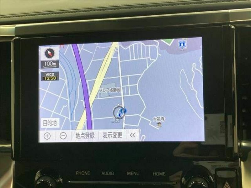 ALPHARD-3