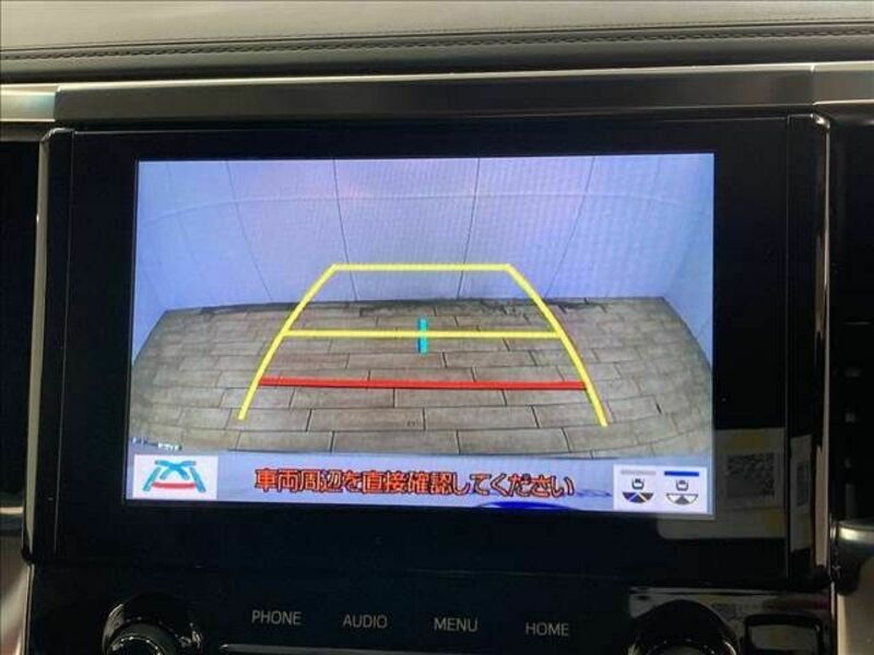 ALPHARD-4