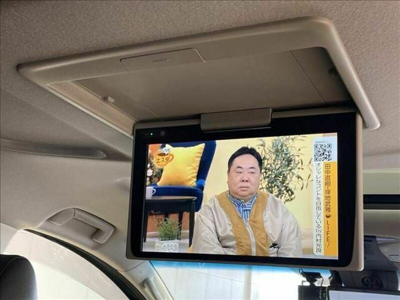 ALPHARD-5