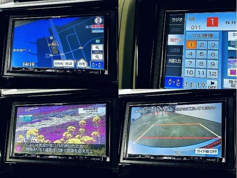 FIT HYBRID-5