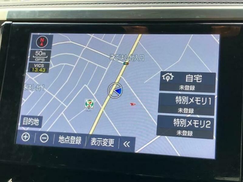 ALPHARD-5