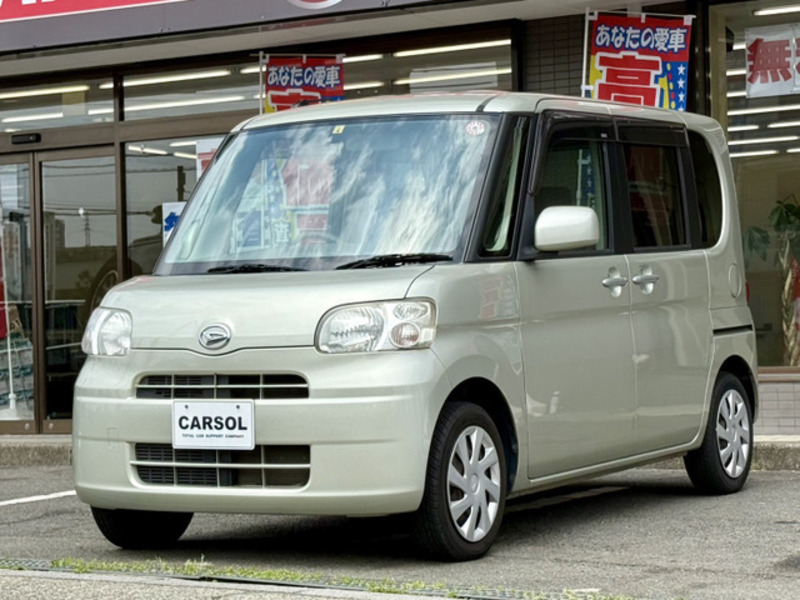 TANTO-10