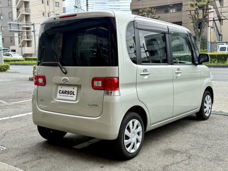 TANTO-1