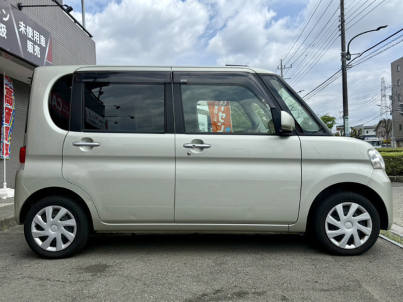 TANTO-16