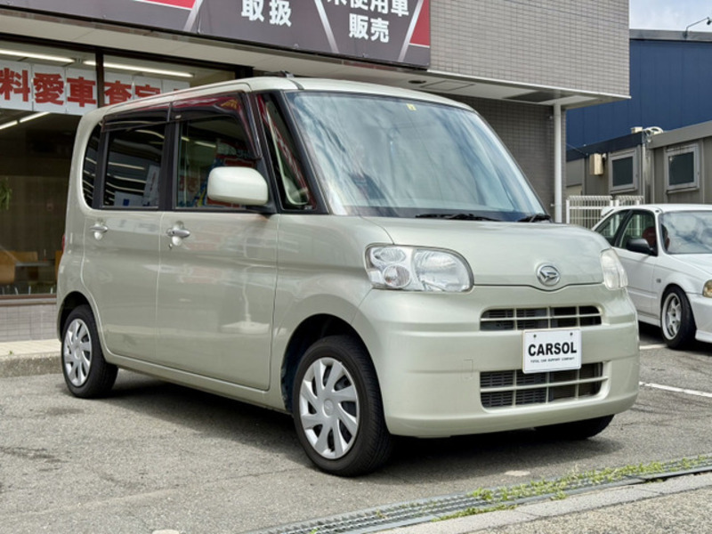 TANTO-8