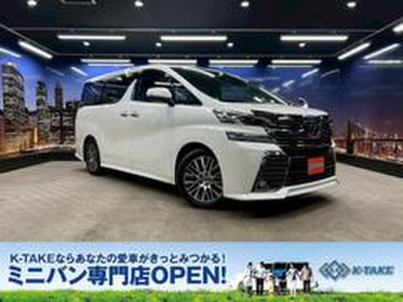 TOYOTA VELLFIRE