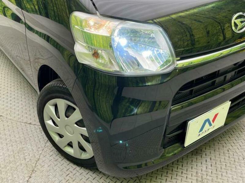 TANTO-11