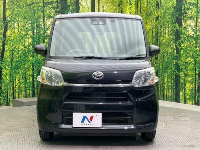 TANTO-13
