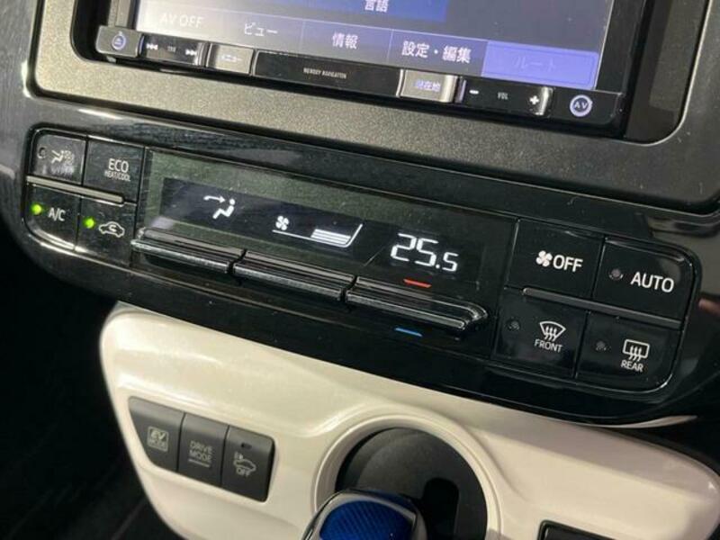 PRIUS-5