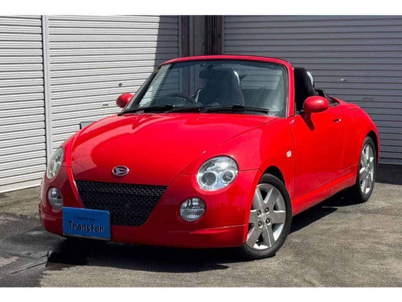 COPEN-14