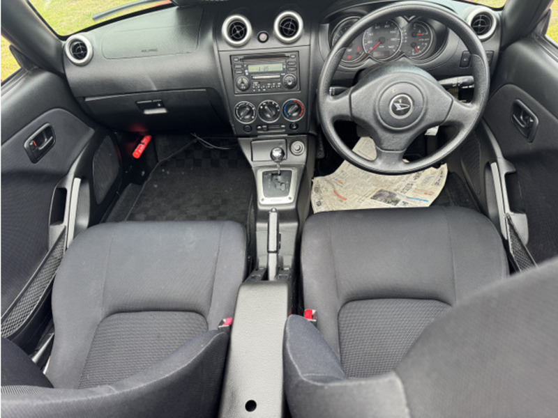 COPEN-17