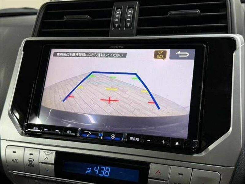 LAND CRUISER PRADO-3