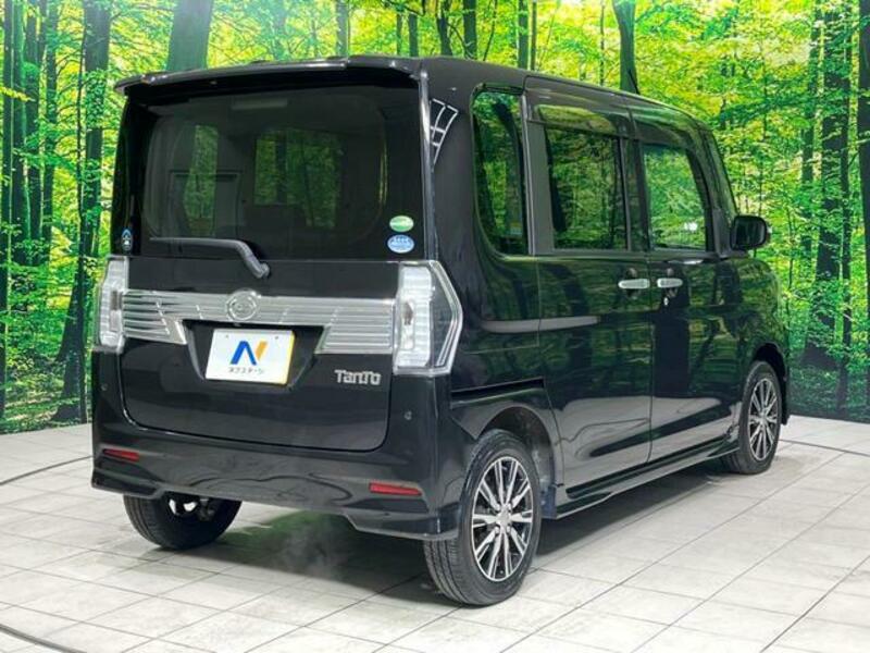 TANTO-16