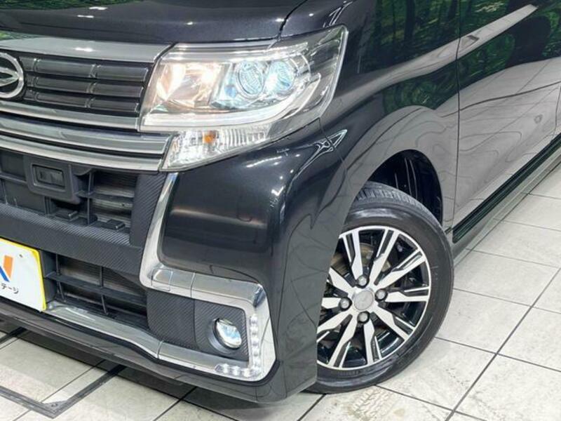TANTO-11