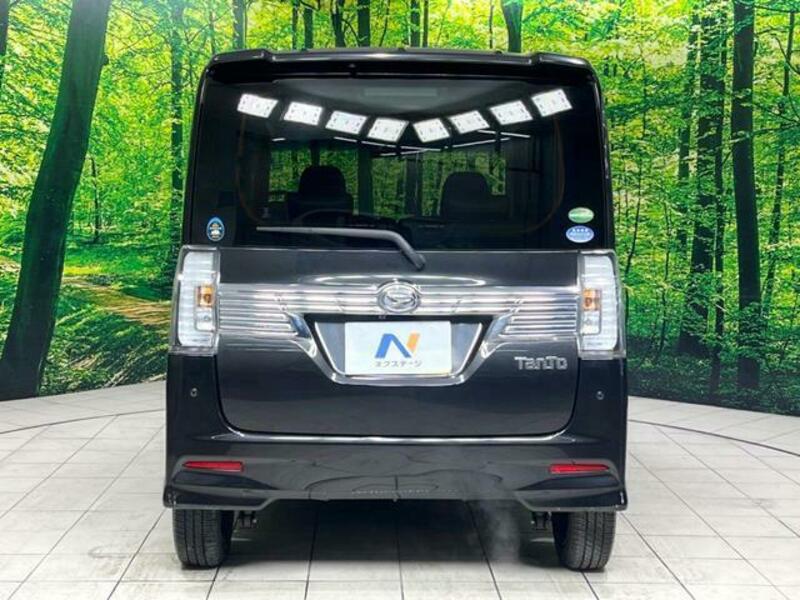 TANTO-14