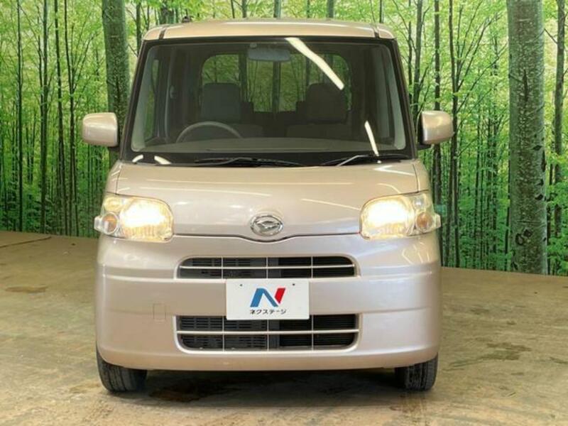 TANTO-13