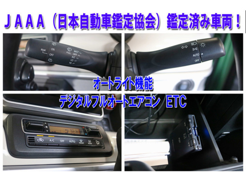 SPACIA-9