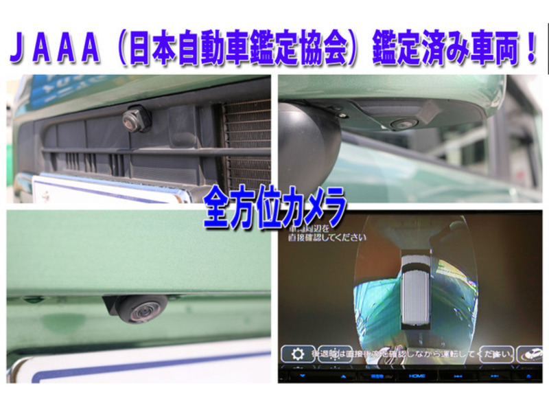 SPACIA-5