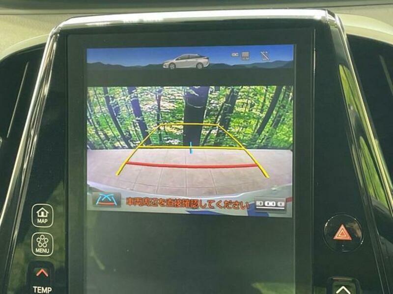 PRIUS PHV-5