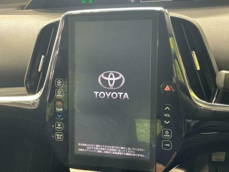 PRIUS PHV-2