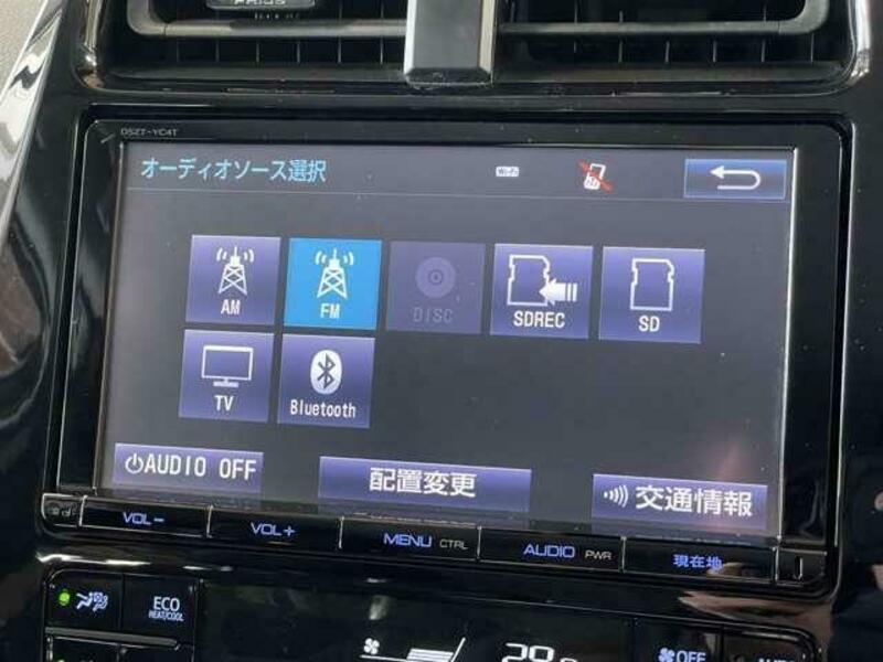 PRIUS-2