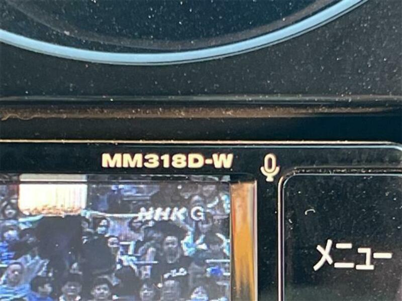 NOTE-8