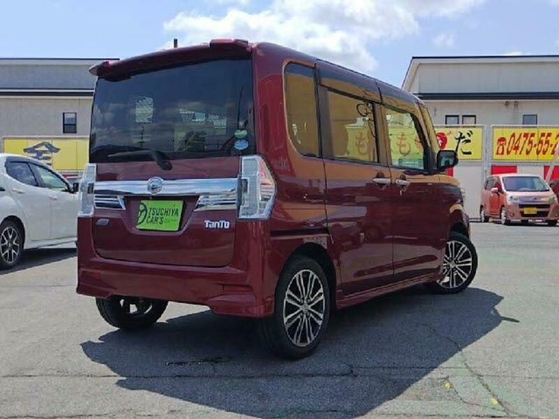 TANTO-1