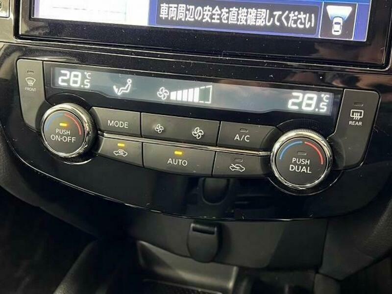 X-TRAIL-9