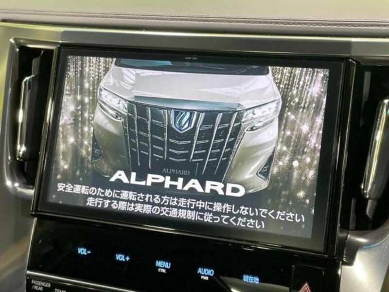 ALPHARD-6