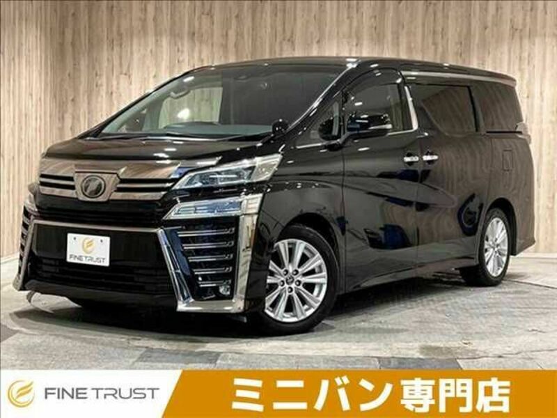 TOYOTA　VELLFIRE
